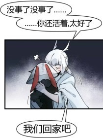 海角社区喷水